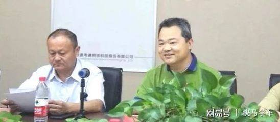 合肥驾培联盟与快马学车达成战略合作，速培学车开启线上招生新篇章