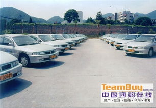 福州建安驾校双坂店报名指南 速培学车，高效便捷