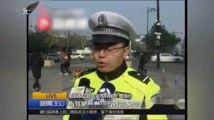 2019新版红绿灯已启用，长成这样！正在学车的、已拿证上路的速看！