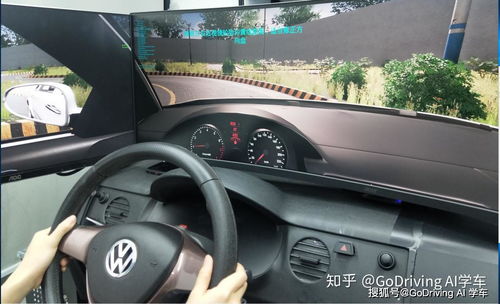成都学车新选择 Godriving无人驾培与速培学车体验指南