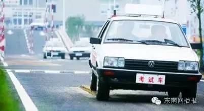 福州学车费用大跳水，驾培推行“计时收费”与“速培”新模式